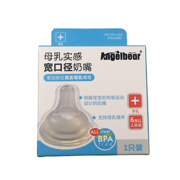 Emzik Ambalaj Kutularını Güvenlik, Tasarım ve Pazar Potansiyelinin Mükemmel Karışımı Yapan Nedir?